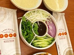 -老昌春饼(中央大街店)