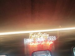 -Tubestation站点比萨(五道营店)