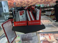 -京客隆超市(京源店)