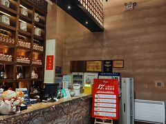 -樱之盛宴·蟹料理海鲜自助(前进大街店)