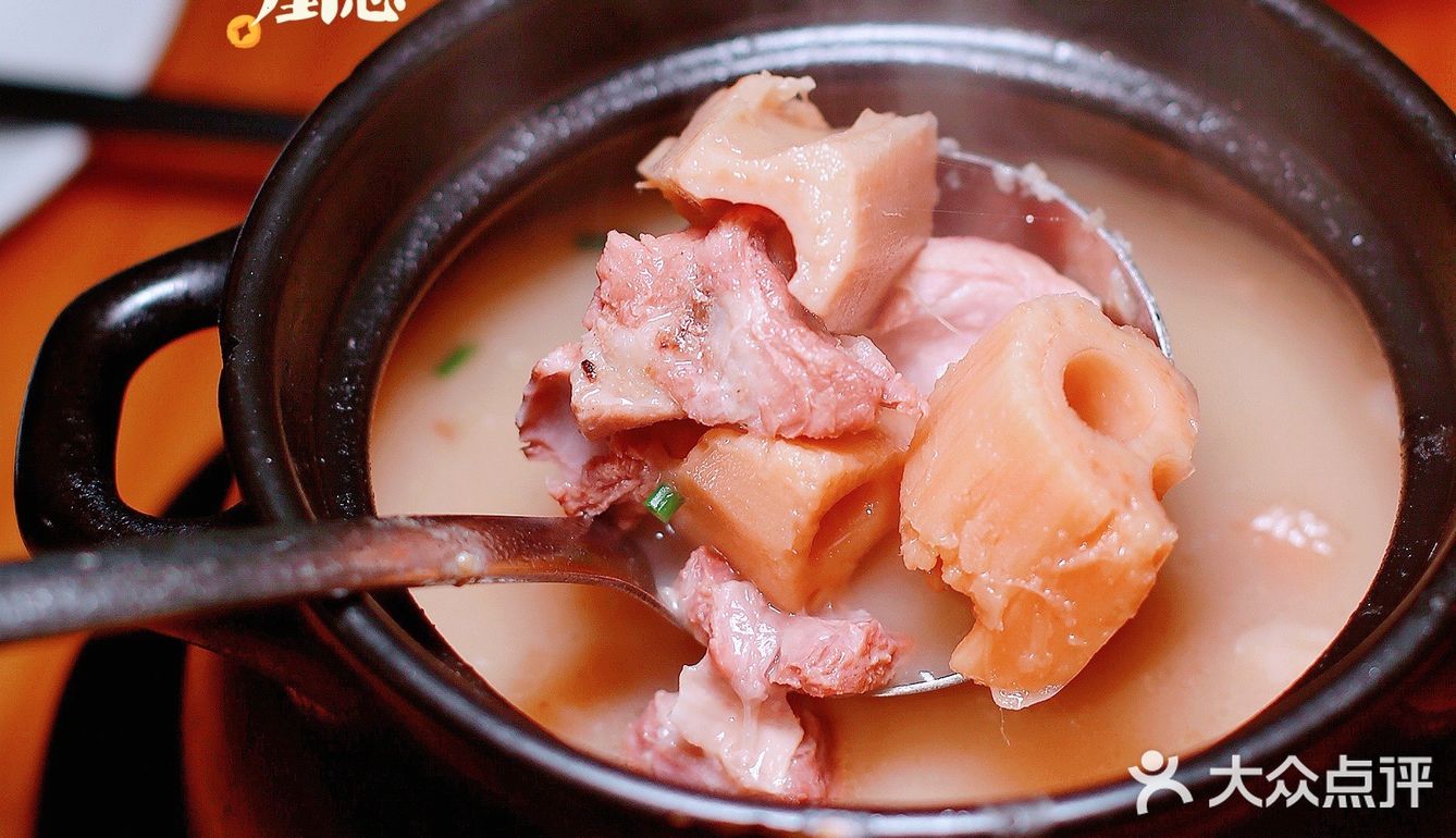中山公园超好吃的湖北菜“莲餐厅”🍲你没有吃过就OUT了