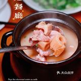 中山公园超好吃的湖北菜“莲餐厅”🍲你没有吃过就OUT了