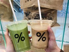 -% Arabica阿拉比卡咖啡(深圳湾万象城店)