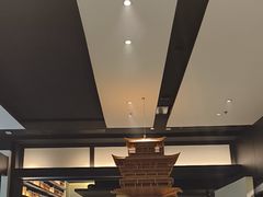 -冰火楼(梦泽园店)