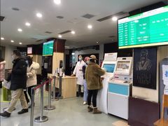 门诊部-四川省骨科医院(武侯院区)