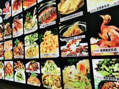 -中苑海韵