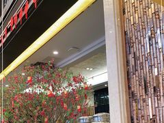 -香云轩·顺德菜(香云纱园林酒店店)
