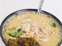 -明呈黄鱼面馆(斜土路店)