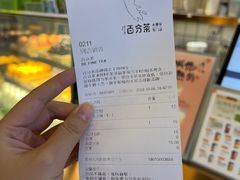 -百分茶(九洲新世界店)