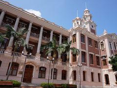 -香港大学