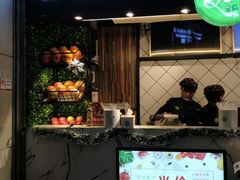 -全民果汁(天河城店)
