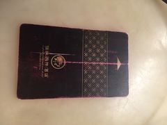 雅枫国际酒店-雅枫国际酒店(深圳会展中心店)