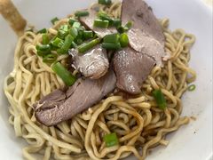 招牌干面-非遗·爱西干面(小公园总店)