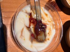 -胖三嬢·呱呱老火锅(北京总店)