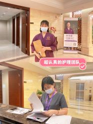 -馨月汇·独栋月子中心(南山店)