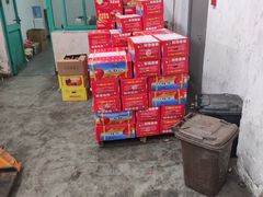 -西郊国际农产品交易中心