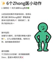 -克丽缇娜