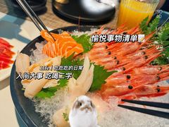 -渔荷食町·铁板烧料理(崂山万象汇店)
