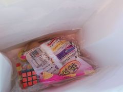 -饭町二郎日式综合茶餐(中安广场店)