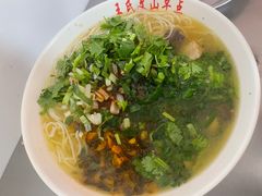 -文山荷鲜居(翠湖店)