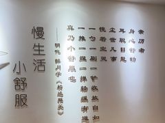 -朴境采耳·足道按摩(科学大道旗舰店)