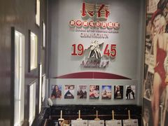 -茶啊冲电影主题文化餐厅(TOUCH12街店)