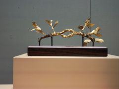 -清华大学艺术博物馆