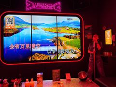 -星聚会KTV(中关村领展购物广场店)
