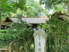 -成都杜甫草堂博物馆