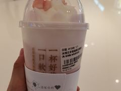 宝藏茶系列-奈雪的茶(大悦城店)