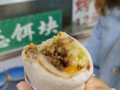 -内涵饵块