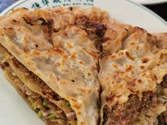 华威肉饼-清真永恒华威肉饼(潘家园店)
