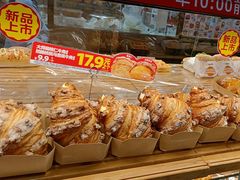 -味多美蛋糕(西安门店)