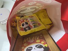 -海底捞火锅(正大乐城店)