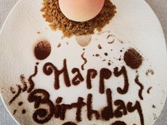 -三利音·东方司宴(外滩店)