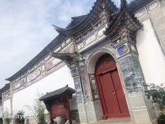 -云南民族村