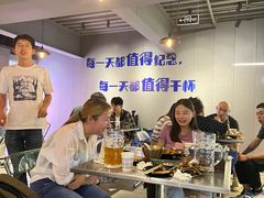 -微醺烤牛·炭火烧烤·精酿啤酒(东郊记忆店)