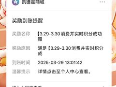 -凯德广场(西城店)
