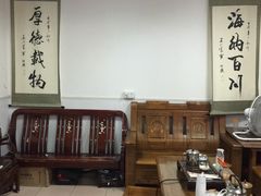 -叶氏水木堂盲人医疗按摩所