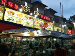 -明记烧鱼美味店