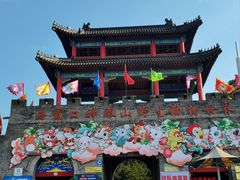 -西霞口神雕山野生动物世界