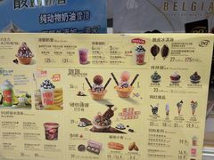 -DQ·蛋糕·冰淇淋(万风新天地店)