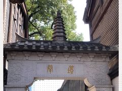 -南后街-郎官巷