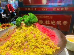 -炙爱鮮貨火锅(中东砂之船店)