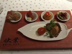-欣叶食艺轩