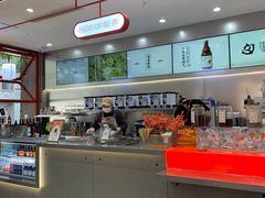 -喧闹·东方大气茶(鹅岭二厂店)