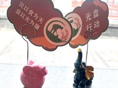 -合利屋(中发百旺商城店)