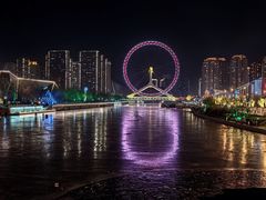 -天津之眼摩天轮