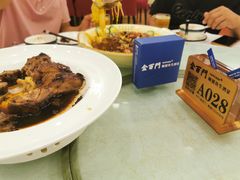 -金百门·顺德海鲜酒家(陈村店)