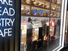 -好利来(十里河店)